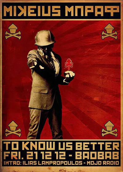 Braf poster