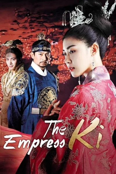The Empress Ki poster