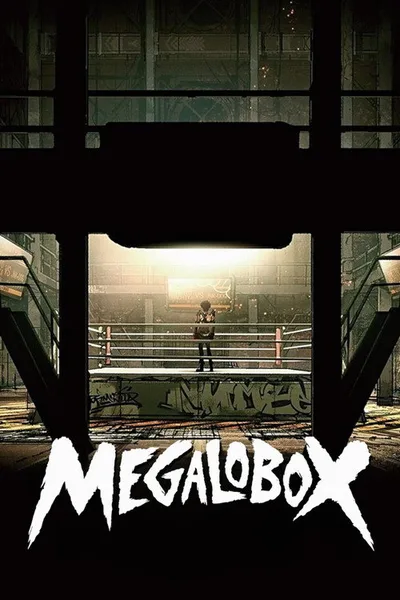 Megalo Box poster
