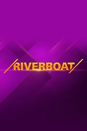 Riverboat - Die MDR-Talkshow aus Leipzig poster