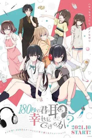 180 Byou de Kimi no Mimi wo Shiawase ni Dekiru ka? poster