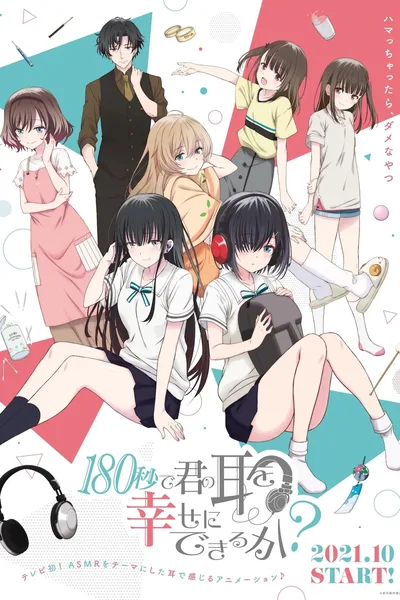 180 Byou de Kimi no Mimi wo Shiawase ni Dekiru ka? poster