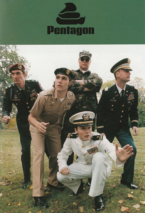 Pentagon poster