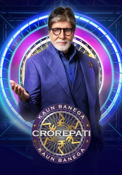 Kaun Banega Crorepati? poster