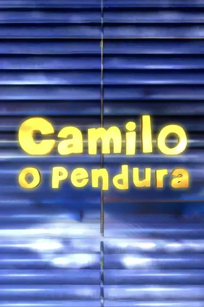 Camilo, o Pendura poster