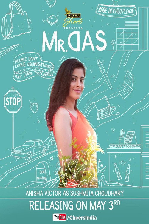 Mr. Das poster