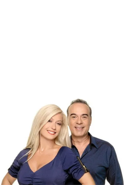 TV tiglon poster