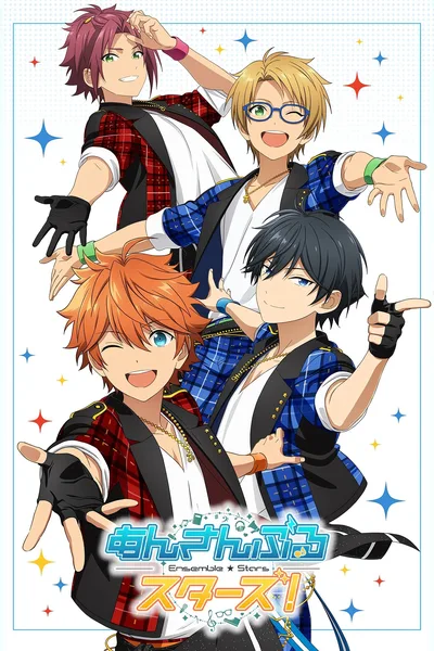 Ensemble Stars poster