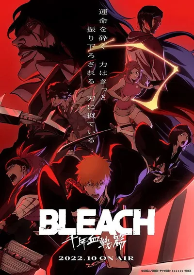 Bleach: Thousand-Year Blood War poster