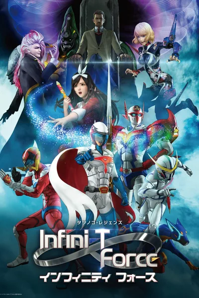 Infini-T Force poster