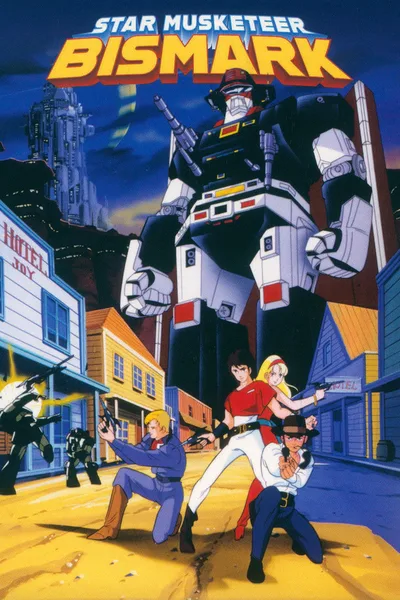 Star Musketeer Bismark poster