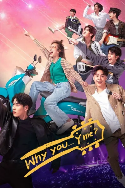 Why You... Y Me? poster