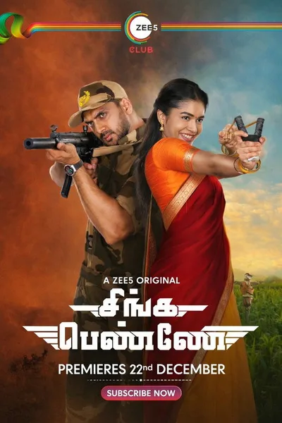 Singa Penne poster