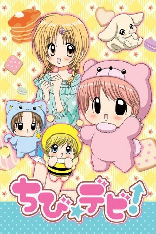 Chibi Devi! poster