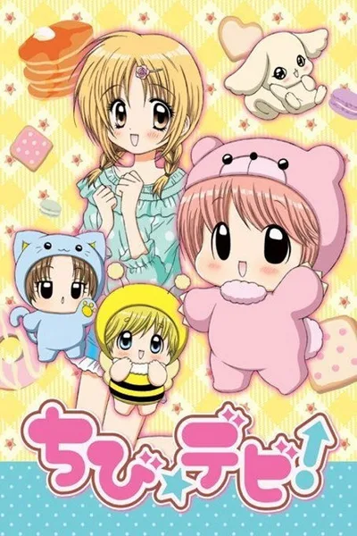 Chibi Devi! poster