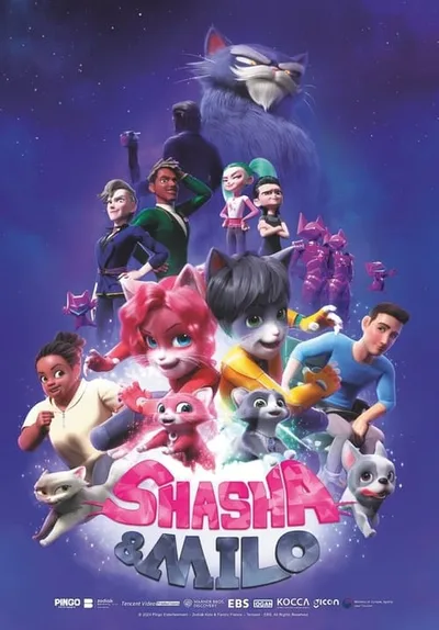 Shasha and Milo poster