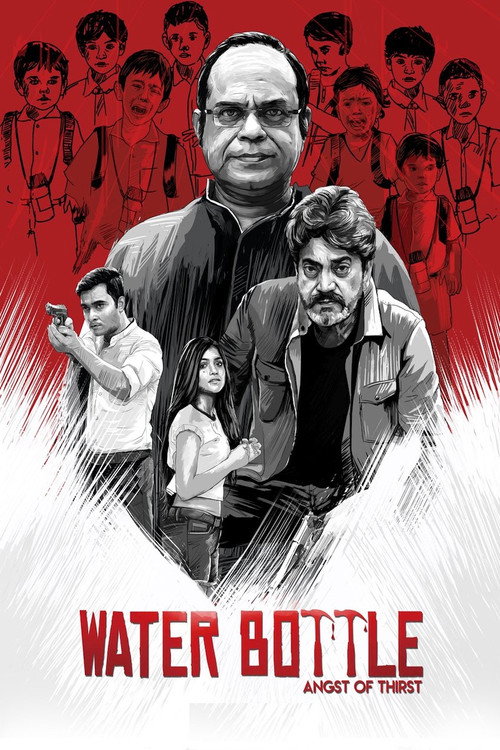 Water Bottle poster