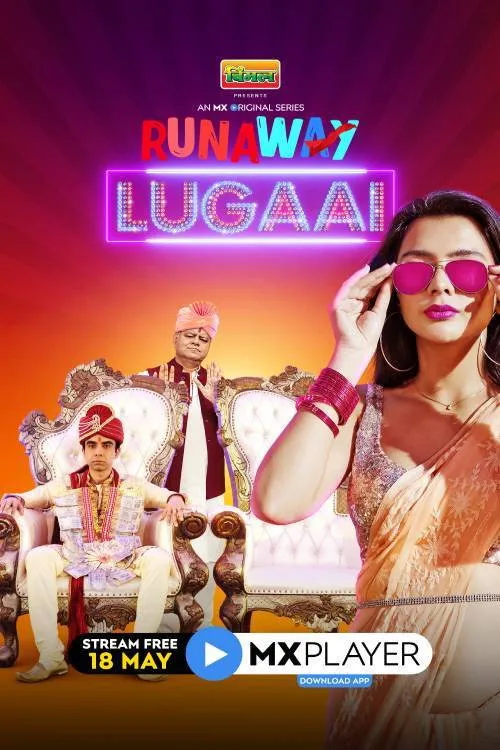 Runaway Lugaai poster