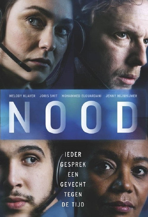 NOOD poster