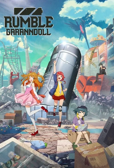Rumble Garanndoll poster