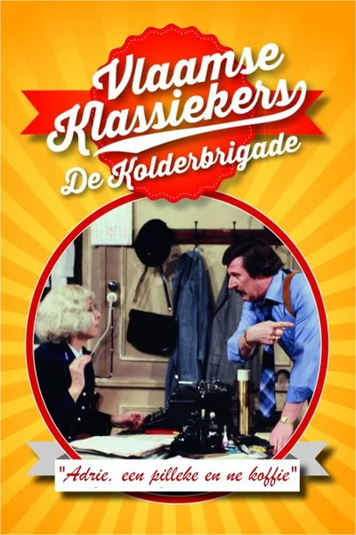 De kolderbrigade poster