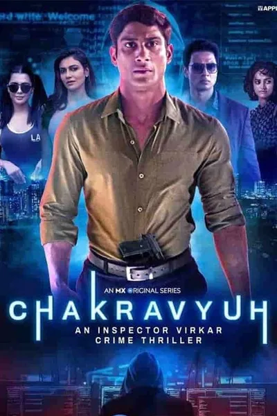 Virkar poster