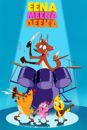Eena, Meena, Deeka poster