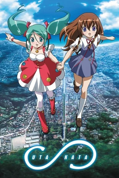 Uta kata poster