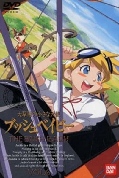Bush Baby, Little Angel of the Grasslands poster