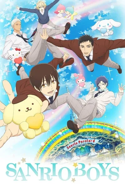 Sanrio Danshi poster