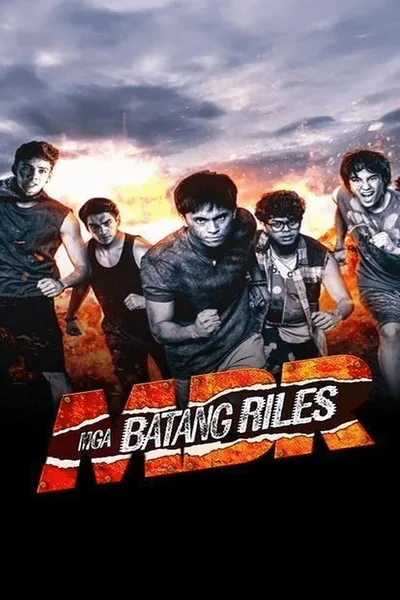Mga batang riles poster