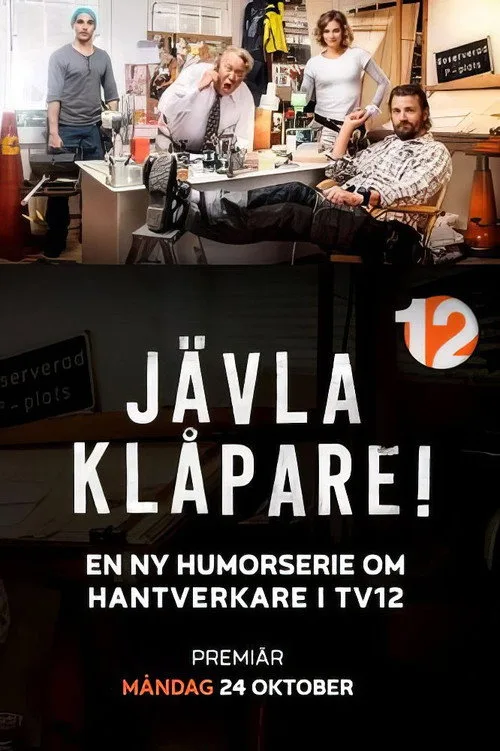 Jävla klåpare poster