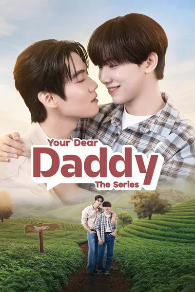 Your Dear Daddy poster