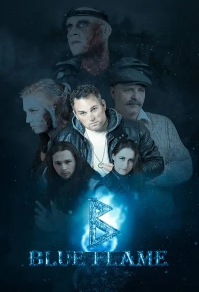 Blue Flame: The Lost City of West River poster