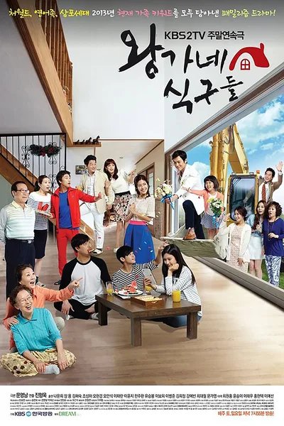 Wang's Family poster