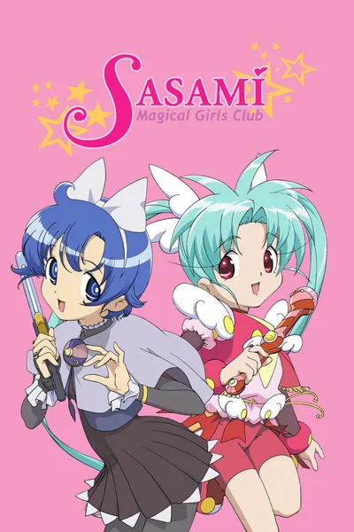 Sasami mahô shôjo kurabu poster