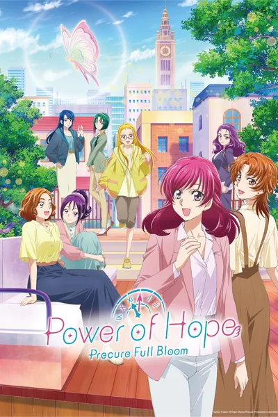 Power of Hope: Precure Full Bloom poster