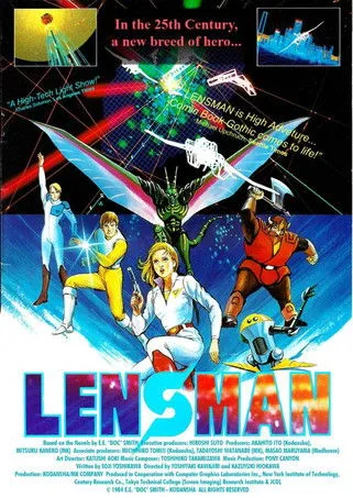 Lensman: Galactic Patrol poster