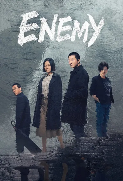 Enemy poster