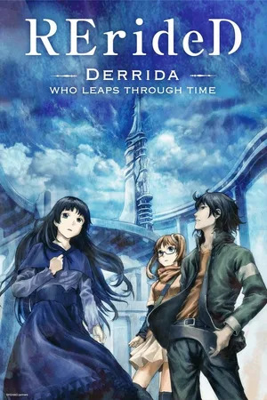 RErideD - Derrida, who leaps through time poster