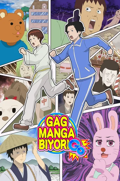 Good Day for Gag Manga poster