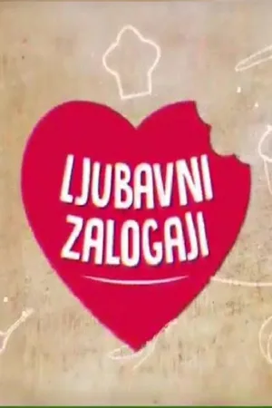 Ljubavni zalogaji poster