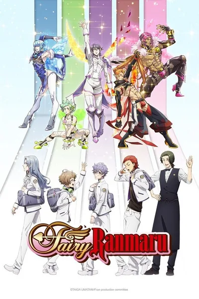 Fairy Ranmaru: Anata no Kokoro Otasuke Shimasu poster