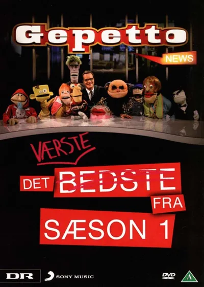Gepetto News poster