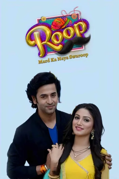Roop - Mard Ka Naya Swaroop poster