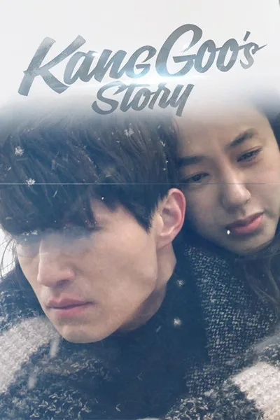 Kang Koo's Story poster