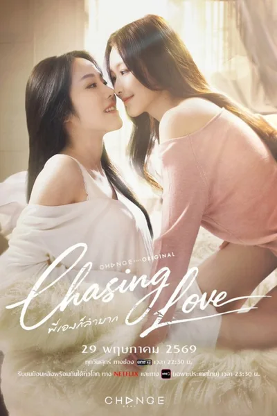 Chasing Love poster