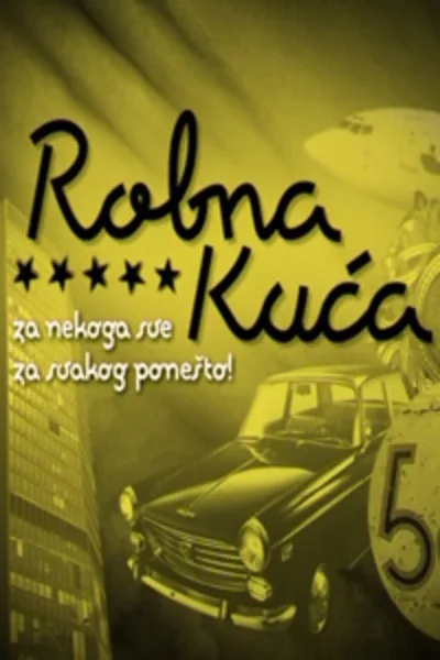 Robna kuca poster