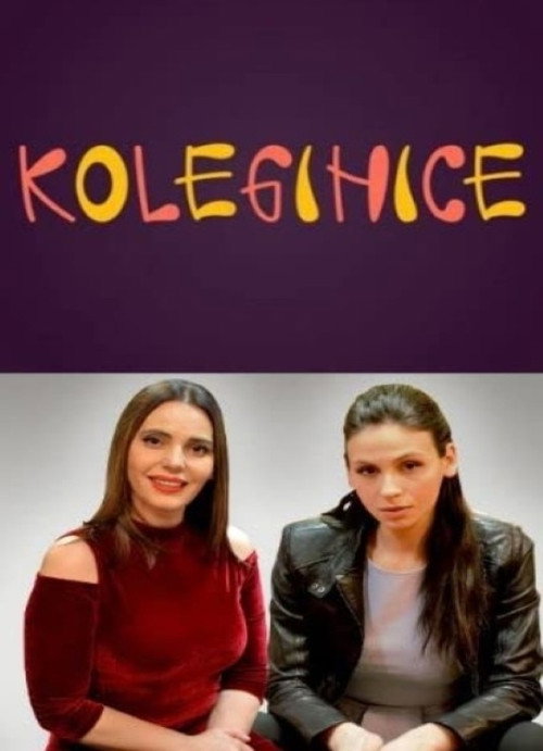 Koleginice poster