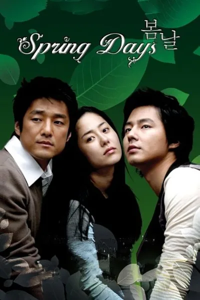 Spring Days poster